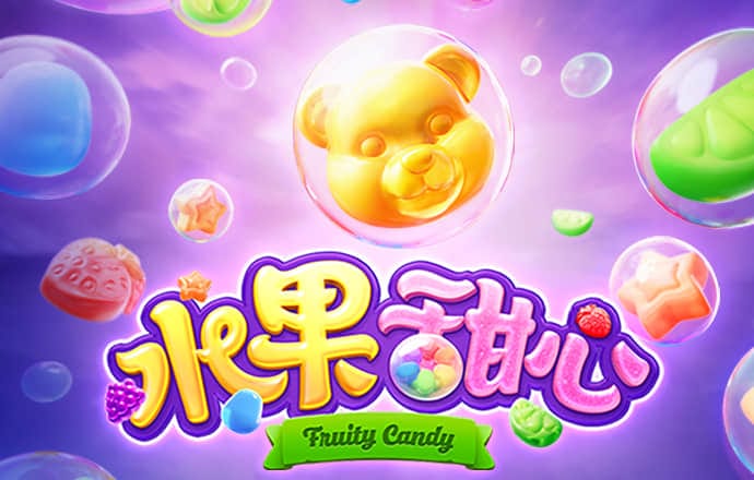新万博app下载